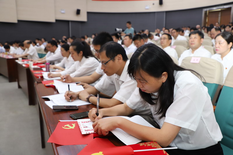 徐州開放大學慶祝中國共產黨成立100周年暨表彰大會召開